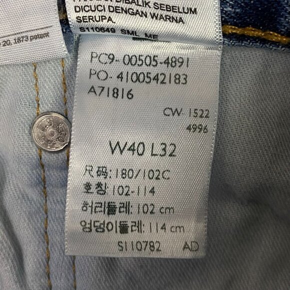 Levi's 505 Regular Fit Straight Leg Jeans Men's 40 x 32 Fits 41 x 31 Blue Cotton - Picture 7 of 12